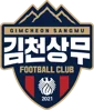 Gimcheon Sangmu FC